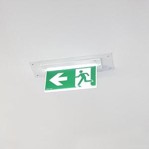 Ektor 5302 Mounting Plate, Large Cover for Ceiling Hole, Steel, 495mm x 145mm x 1mm, Compatible with Razor Exit Signs 2684/2686/2660/2661/2663, White
